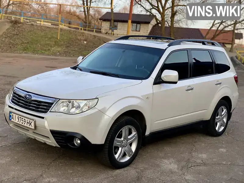 Позашляховик / Кросовер Subaru Forester 2010 1.99 л. Автомат обл. Чернігівська, Носівка - Фото 1/21