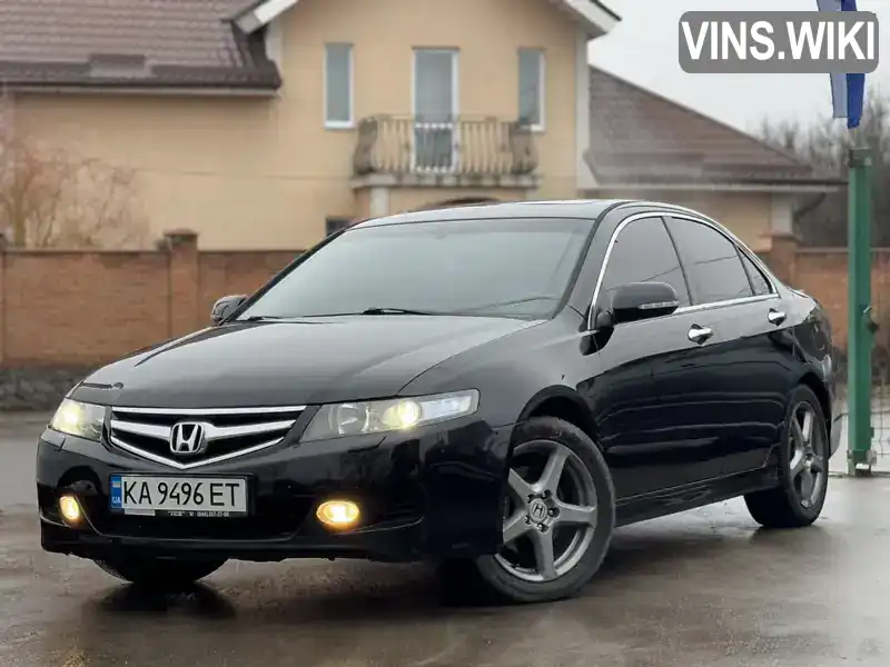 Седан Honda Accord 2006 2.35 л. Автомат обл. Ивано-Франковская, Ивано-Франковск - Фото 1/21