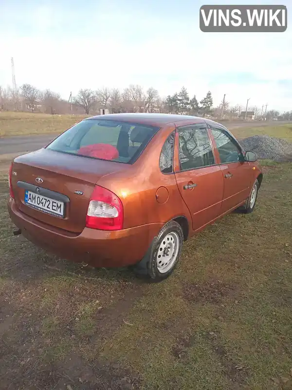 Универсал ВАЗ / Lada 1117 Калина 2008 1.4 л. Ручная / Механика обл. Одесская, Подольск (Котовск) - Фото 1/8