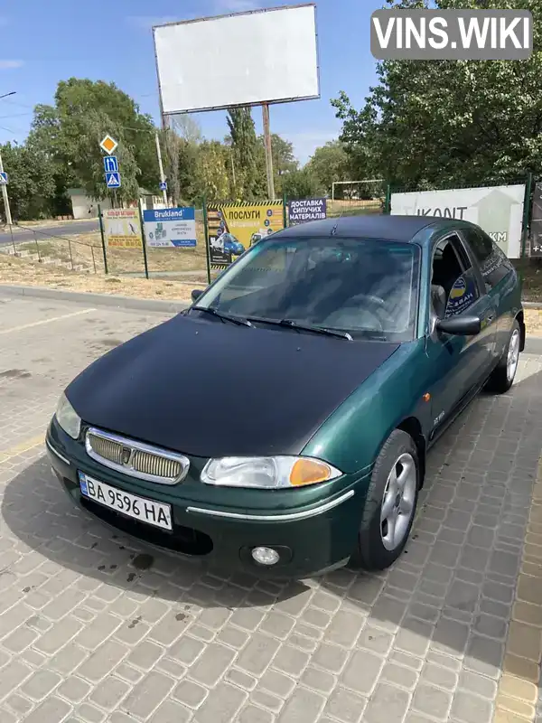 Хэтчбек Rover 200 1996 1.4 л. Ручная / Механика обл. Кировоградская, Кропивницкий (Кировоград) - Фото 1/9