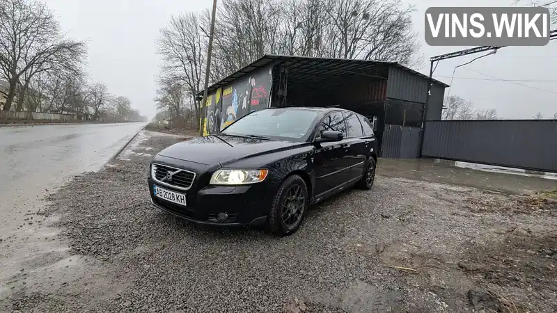 Універсал Volvo V50 2009 1.56 л. Ручна / Механіка обл. Вінницька, Ладижин - Фото 1/19