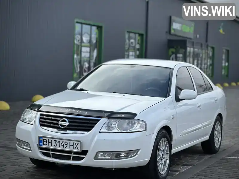 Седан Nissan Almera Classic 2008 1.6 л. Ручна / Механіка обл. Одеська, Одеса - Фото 1/14