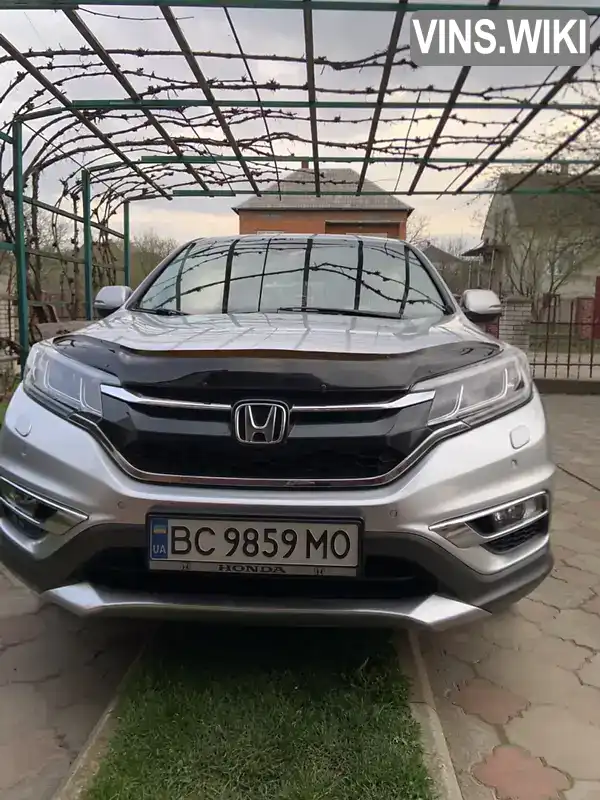 Позашляховик / Кросовер Honda CR-V 2015 1.6 л. обл. Львівська, Жидачів - Фото 1/14