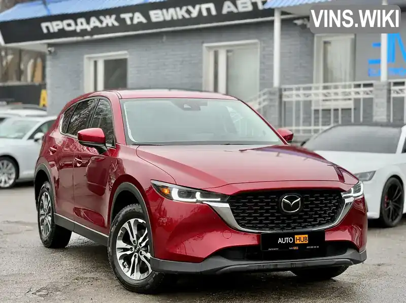 Внедорожник / Кроссовер Mazda CX-5 2022 2.49 л. Автомат обл. Харьковская, Харьков - Фото 1/21