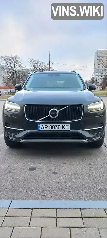 Позашляховик / Кросовер Volvo XC90 2017 1.97 л. Автомат обл. Запорізька, Запоріжжя - Фото 1/17