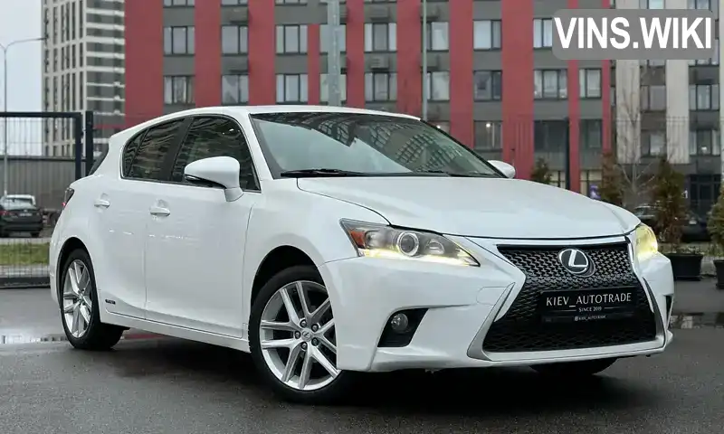 Хетчбек Lexus CT 2014 1.8 л. Автомат обл. Київська, Київ - Фото 1/21