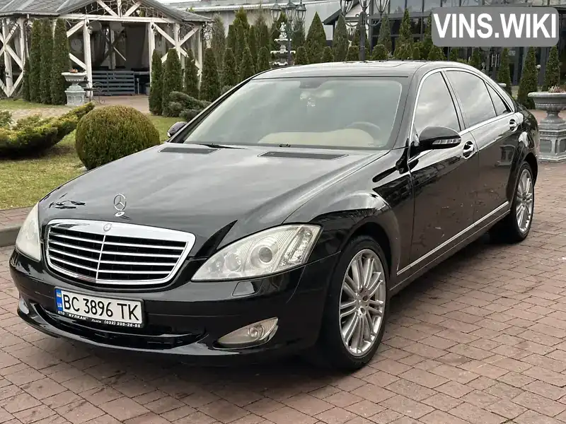 Седан Mercedes-Benz S-Class 2006 3.5 л. Автомат обл. Львовская, Стрый - Фото 1/21