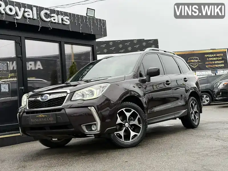 Позашляховик / Кросовер Subaru Forester 2013 2 л. Автомат обл. Харківська, Харків - Фото 1/21