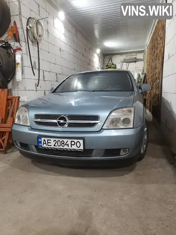 Седан Opel Vectra 2003 null_content л. Автомат обл. Днепропетровская, Апостолово - Фото 1/21