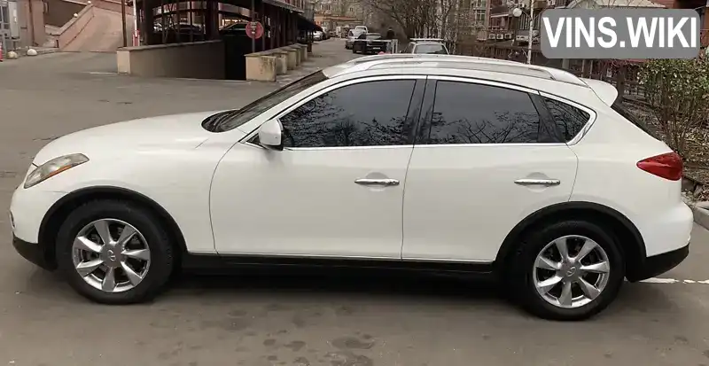 Внедорожник / Кроссовер Infiniti EX 35 2008 null_content л. Автомат обл. Киевская, Киев - Фото 1/21