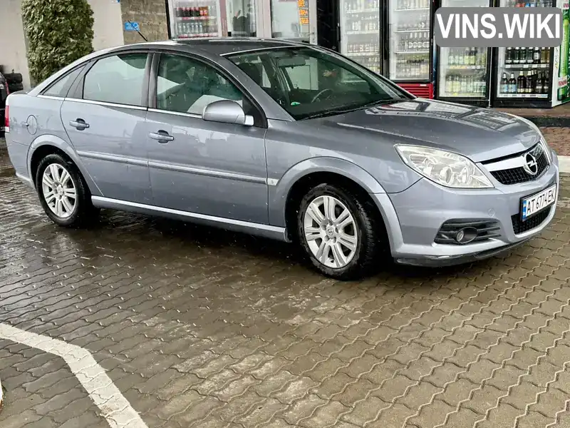 Ліфтбек Opel Vectra 2006 2.2 л. Автомат обл. Івано-Франківська, Івано-Франківськ - Фото 1/21