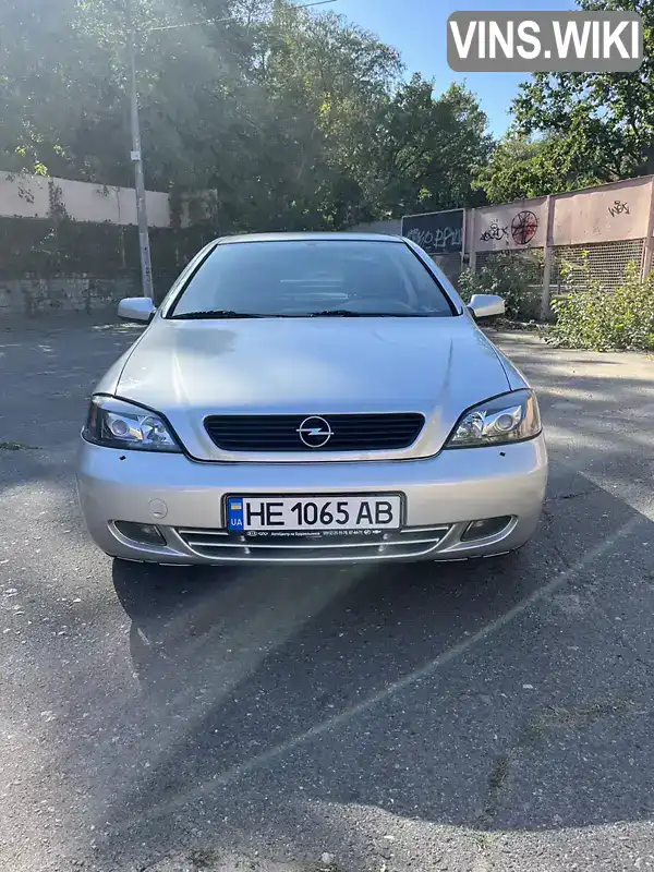 Купе Opel Astra 2002 2.2 л. Автомат обл. Миколаївська, Миколаїв - Фото 1/9