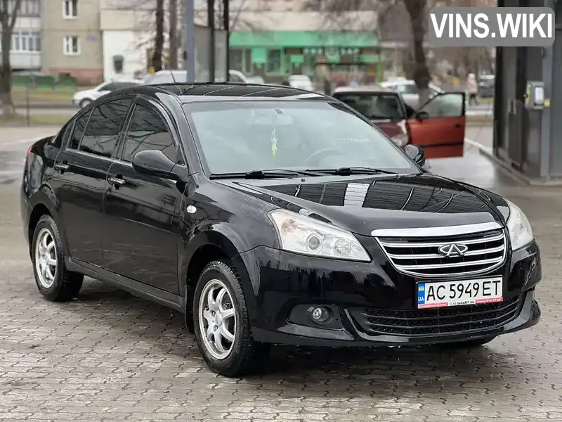 Седан Chery E5 2014 1.5 л. Ручна / Механіка обл. Волинська, Луцьк - Фото 1/11