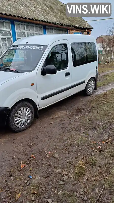 VF1FC0EAF18060930 Renault Kangoo 1998 Минивэн  Фото 3