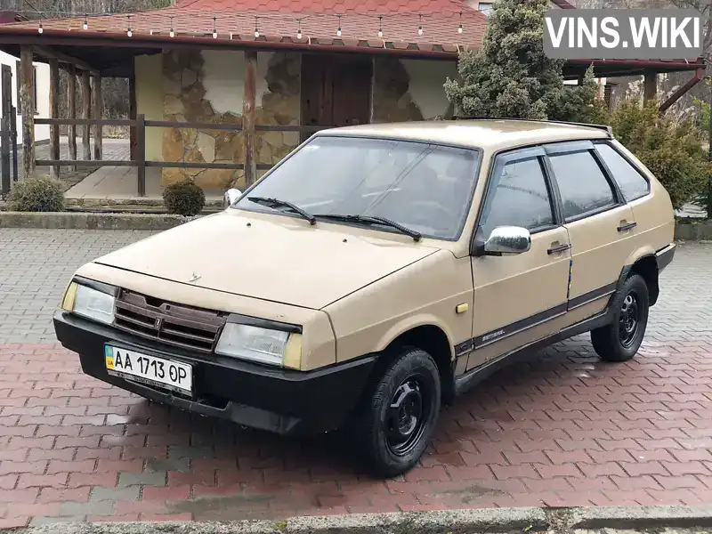 Хетчбек ВАЗ / Lada 2109 1991 1.29 л. Ручна / Механіка обл. Хмельницька, Шепетівка - Фото 1/20