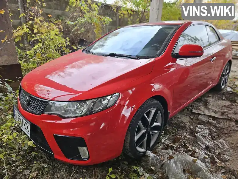 Купе Kia Cerato 2012 2 л. Автомат обл. Київська, Буча - Фото 1/17