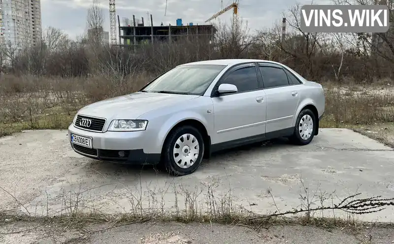 Седан Audi A4 2001 2 л. Автомат обл. Черниговская, Козелец - Фото 1/21