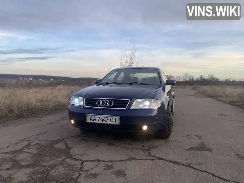 Седан Audi A6 1999 1.8 л. Автомат обл. Винницкая, Бар - Фото 1/11