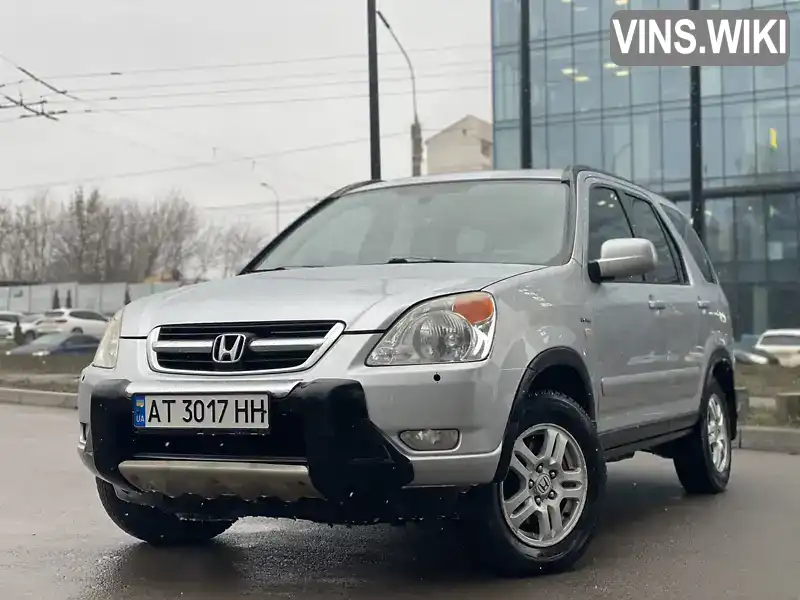 Внедорожник / Кроссовер Honda CR-V 2003 2 л. Автомат обл. Ивано-Франковская, Ивано-Франковск - Фото 1/21