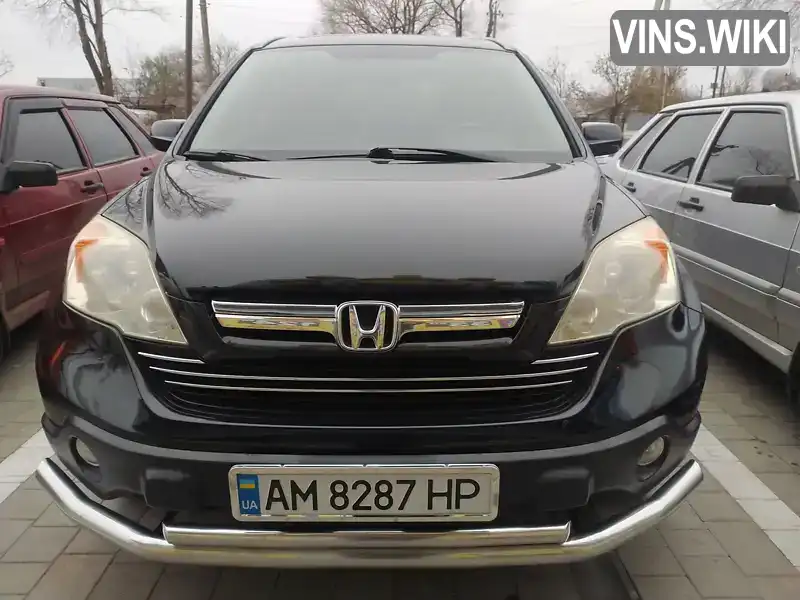 Внедорожник / Кроссовер Honda CR-V 2007 2.35 л. Автомат обл. Донецкая, Покровск (Красноармейск) - Фото 1/12