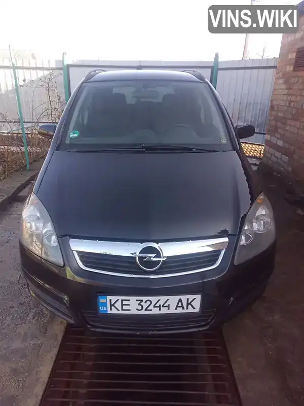 Мінівен Opel Zafira 2006 1.6 л. Ручна / Механіка обл. Полтавська, Полтава - Фото 1/21