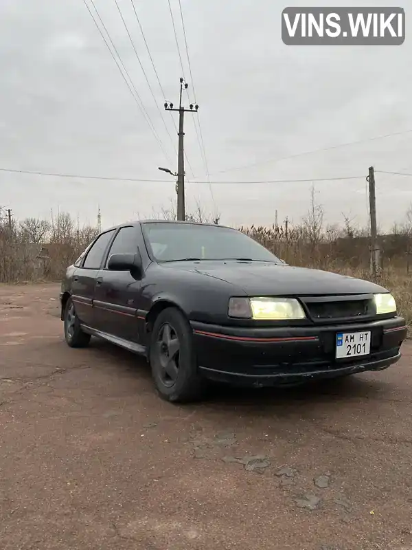 Ліфтбек Opel Vectra 1993 2 л. Ручна / Механіка обл. Житомирська, Коростень - Фото 1/13