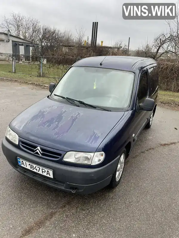 VF7MFRHYB65659146 Citroen Berlingo 2001 Мінівен 2 л. Фото 3