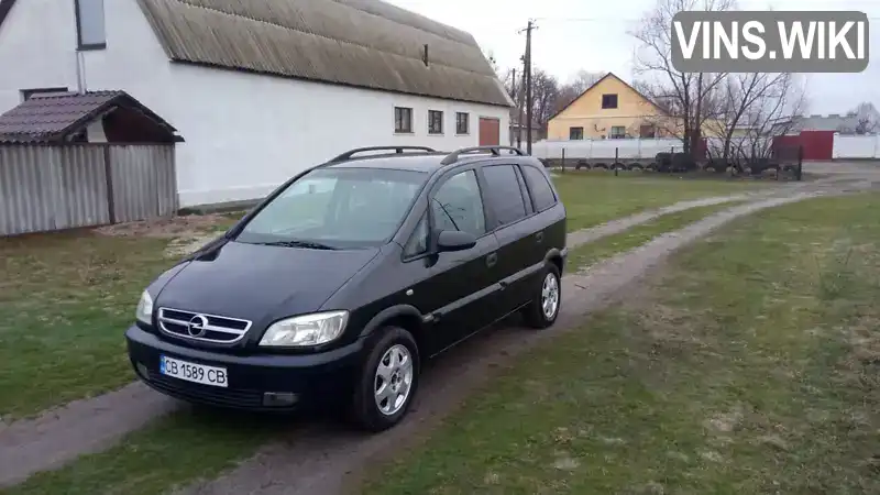 Минивэн Opel Zafira 1999 null_content л. Ручная / Механика обл. Харьковская, Харьков - Фото 1/11