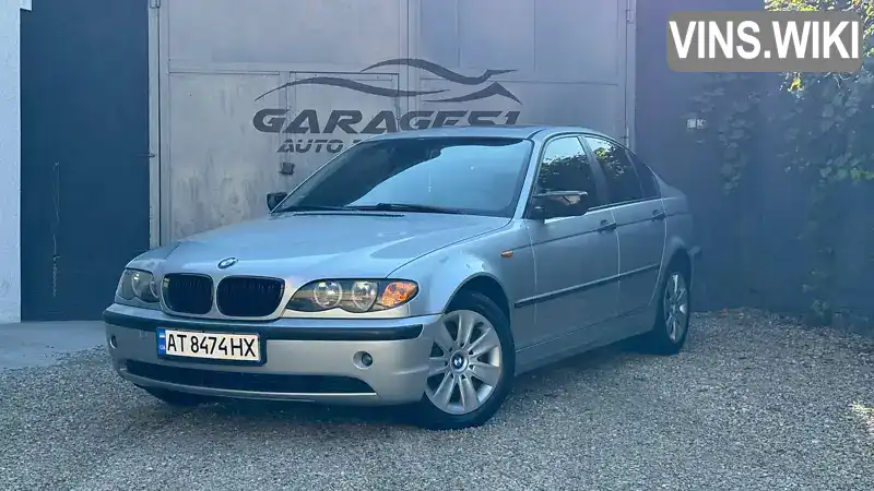 Седан BMW 3 Series 2004 2 л. Автомат обл. Івано-Франківська, Івано-Франківськ - Фото 1/12