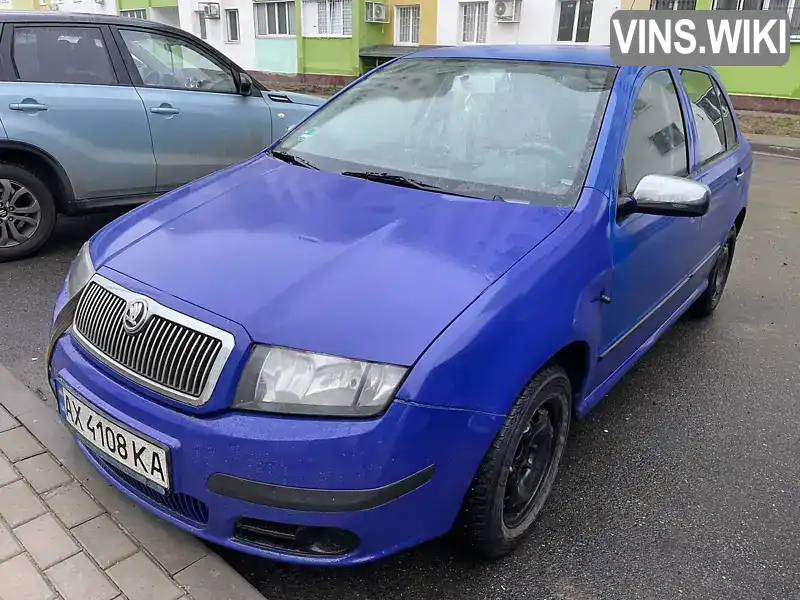 Хетчбек Skoda Fabia 2004 1.2 л. Ручна / Механіка обл. Харківська, Харків - Фото 1/21