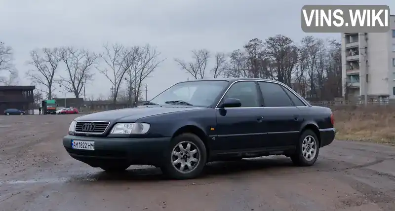 Седан Audi A6 1996 null_content л. Ручна / Механіка обл. Житомирська, Коростень - Фото 1/21