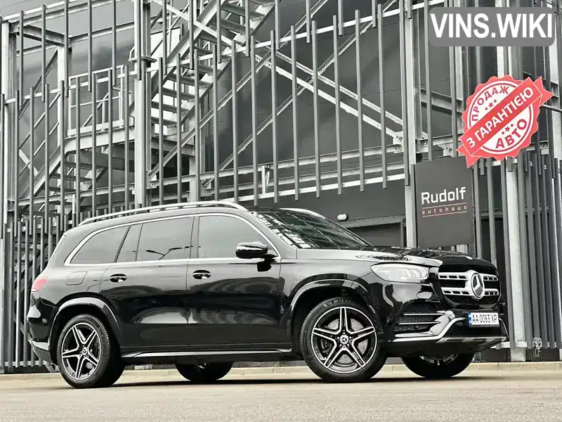 Позашляховик / Кросовер Mercedes-Benz GLS-Class 2021 3 л. Автомат обл. Тернопільська, Тернопіль - Фото 1/21