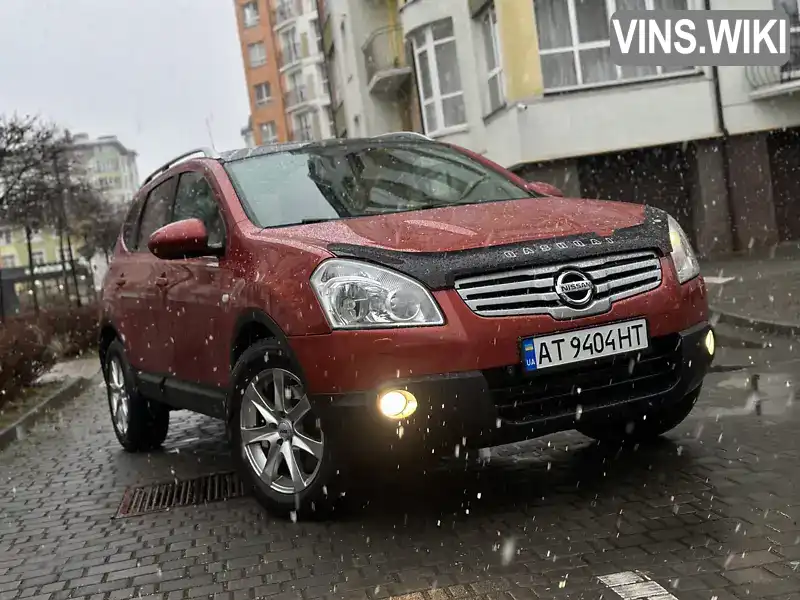 Позашляховик / Кросовер Nissan Qashqai+2 2008 2 л. Автомат обл. Івано-Франківська, Івано-Франківськ - Фото 1/21