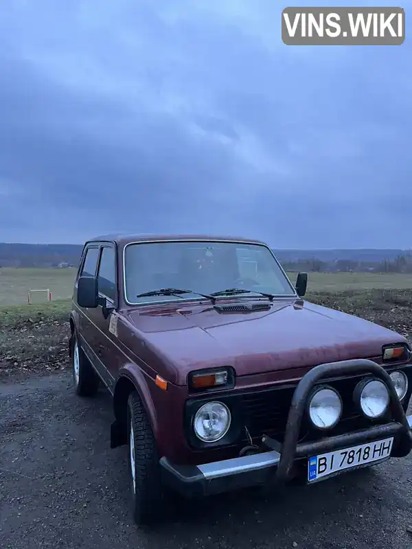 Внедорожник / Кроссовер ВАЗ / Lada 21213 Niva 2003 1.7 л. Ручная / Механика обл. Полтавская, Чернухи - Фото 1/15