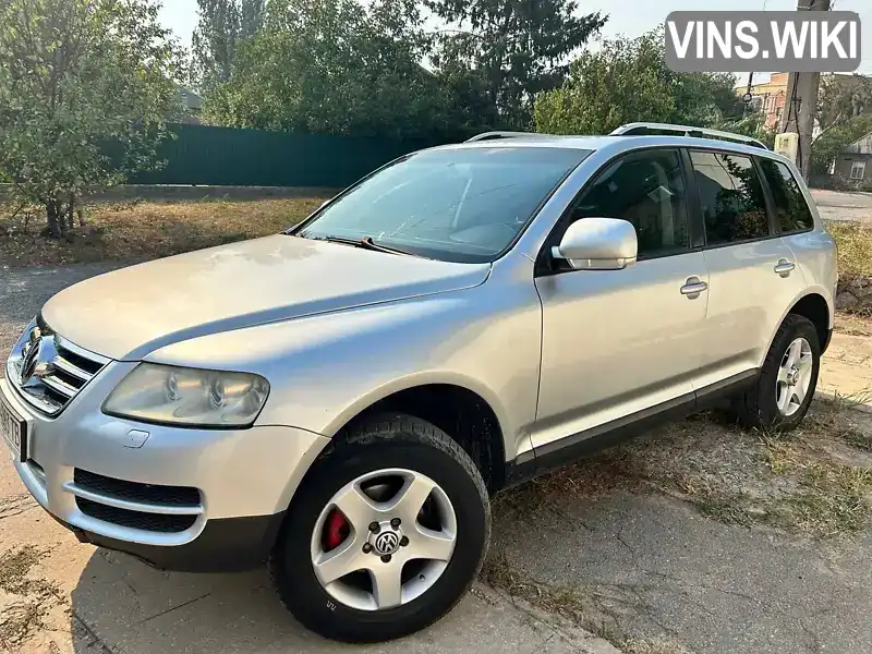 Позашляховик / Кросовер Volkswagen Touareg 2004 2.5 л. Автомат обл. Донецька, Слов'янськ - Фото 1/9