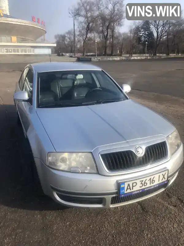 Лифтбек Skoda Superb 2007 2.5 л. Ручная / Механика обл. Запорожская, Запорожье - Фото 1/19