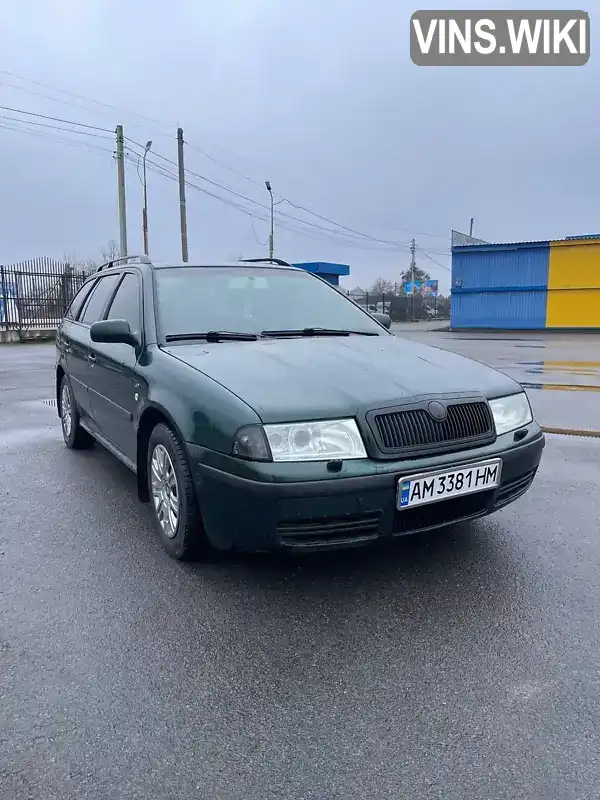 Универсал Skoda Octavia 2004 1.8 л. Ручная / Механика обл. Житомирская, Житомир - Фото 1/12