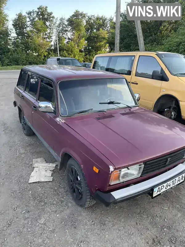 Універсал ВАЗ / Lada 2104 2004 1.45 л. Ручна / Механіка обл. Запорізька, Вільнянськ - Фото 1/3