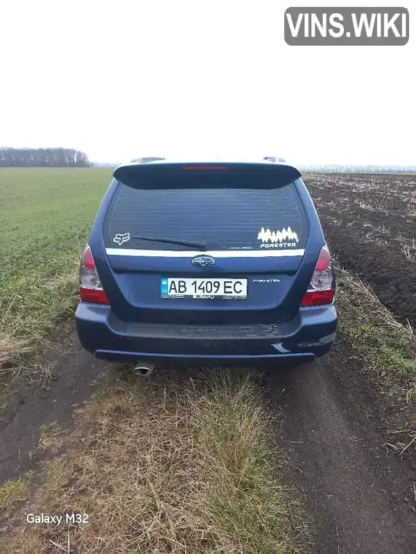 Позашляховик / Кросовер Subaru Forester 2005 null_content л. Ручна / Механіка обл. Вінницька, Жмеринка - Фото 1/9