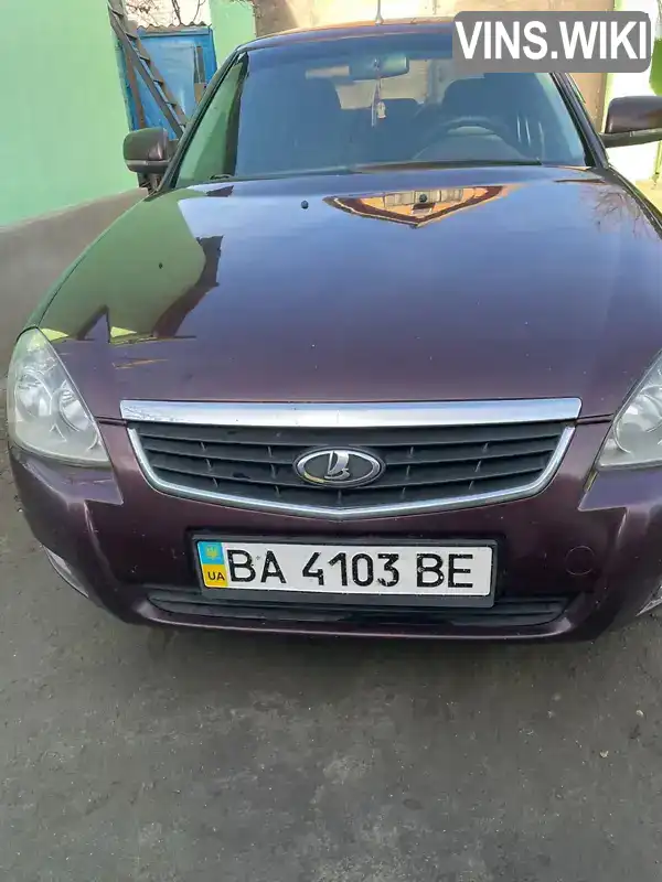 Седан ВАЗ / Lada 2170 Priora 2012 1.6 л. Ручна / Механіка обл. Кіровоградська, Голованівськ - Фото 1/10