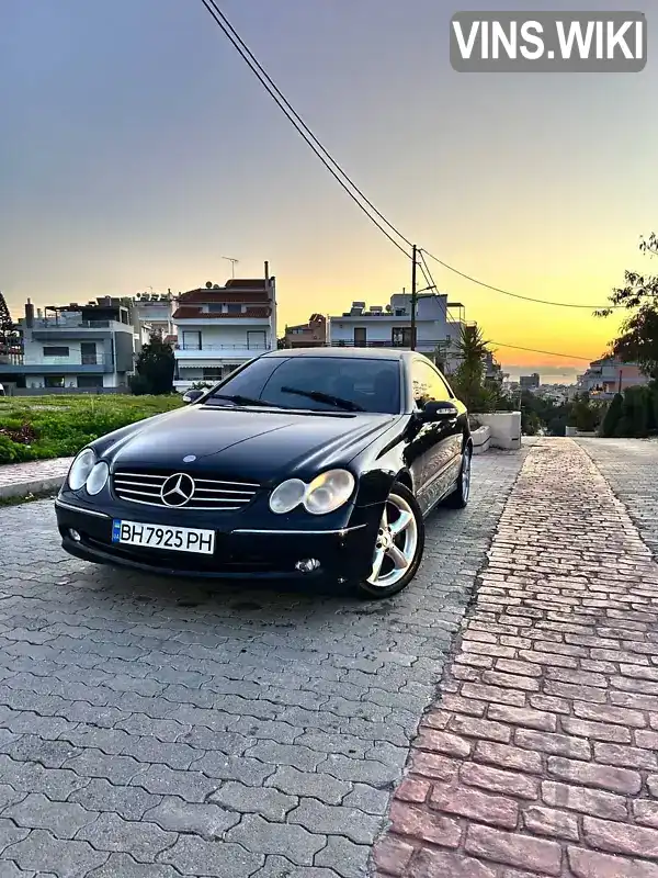 Купе Mercedes-Benz CLK-Class 2005 2.7 л. Автомат обл. Одеська, Арциз - Фото 1/21