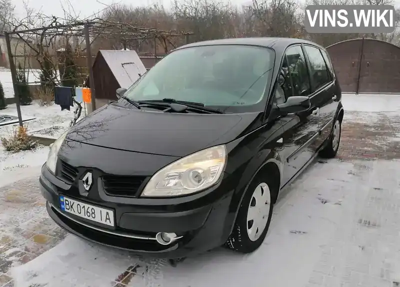 Мінівен Renault Scenic 2008 2 л. Ручна / Механіка обл. Рівненська, Рівне - Фото 1/21