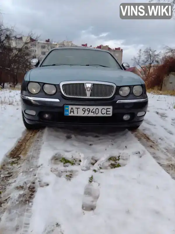 Седан Rover 75 2000 2 л. Ручная / Механика обл. Черновицкая, Черновцы - Фото 1/10