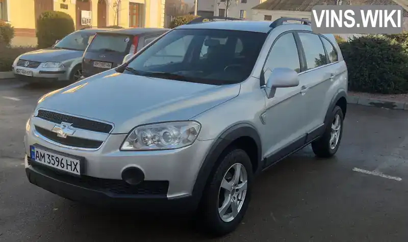 Внедорожник / Кроссовер Chevrolet Captiva 2010 2.4 л. Ручная / Механика обл. Житомирская, Бердичев - Фото 1/21