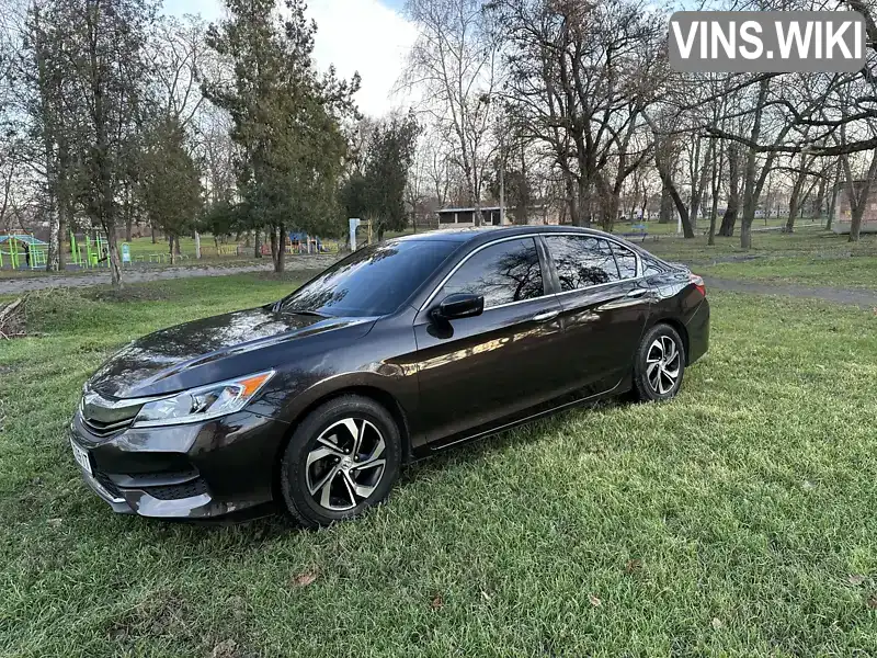 Седан Honda Accord 2017 2.37 л. Автомат обл. Дніпропетровська, Марганець - Фото 1/21