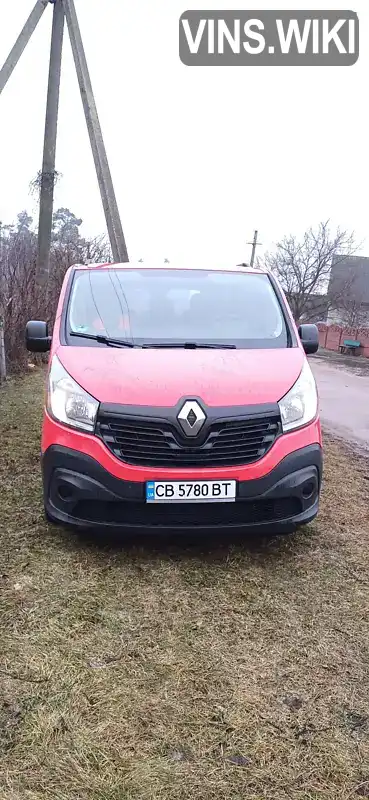 Минивэн Renault Trafic 2014 1.6 л. обл. Черниговская, Чернигов - Фото 1/9