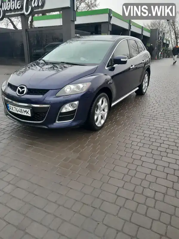 Внедорожник / Кроссовер Mazda CX-7 2010 2.26 л. Автомат обл. Харьковская, Харьков - Фото 1/13