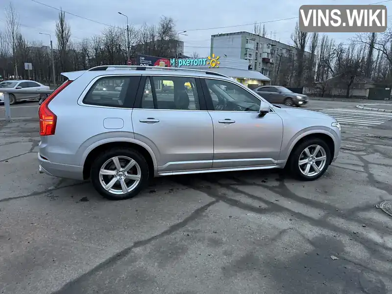 Позашляховик / Кросовер Volvo XC90 2018 1.97 л. обл. Полтавська, Кременчук - Фото 1/11