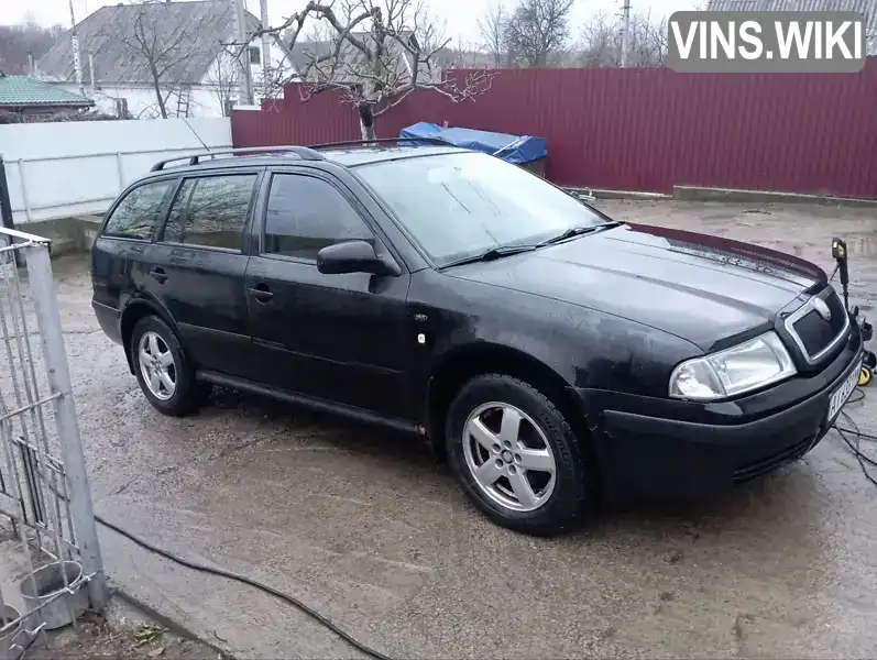 TMBKS21U128562204 Skoda Octavia 2002 Универсал 1.9 л. Фото 4