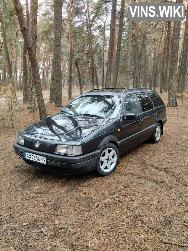 Універсал Volkswagen Passat 1993 2 л. Ручна / Механіка обл. Харківська, Краснокутськ - Фото 1/15